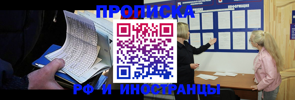 форма 3 в Мордовии